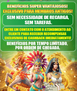 Bônus boas-vindas popdez R$100